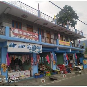Hari Keshari Homestay, Gopeshwar Exterior photo
