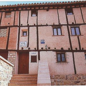 Parada Del Carmen Hotel Albarracín Exterior photo