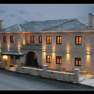 Zagori Philoxenia Hotel Монодендри Exterior photo