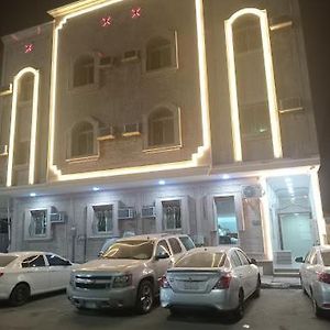 شقق المجد للشقق المخدومة Ал Хубар Exterior photo