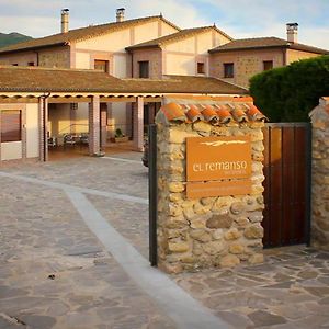 Remanso De Gredos Guest House Navalonguilla Exterior photo