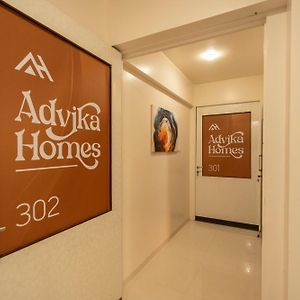 Advika Homes Колхапур Exterior photo