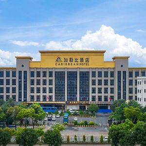 Caribbean Hotel Zhongshan Жонгшан Exterior photo