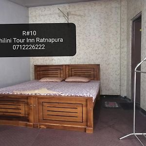 Thilini Tour Inn Ратнапура Room photo