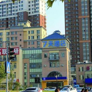 7 Days Inn Jinan Changqing University Town Ginza Commercial Street Dangjiazhuang Exterior photo