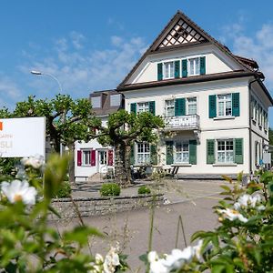 Hotel Garni Roessli Санкт Гален Exterior photo