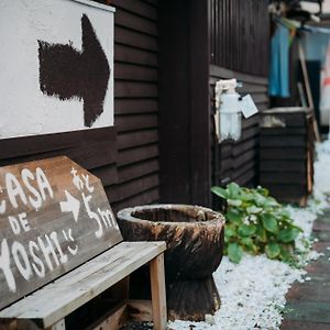 Casa De Yoshi 一棟貸し Hotel Ямагата Exterior photo