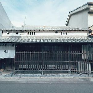 姫路城 に 面 する 築 100 7 以上 no Tak 民家 民泊 Villa Химеджи Exterior photo