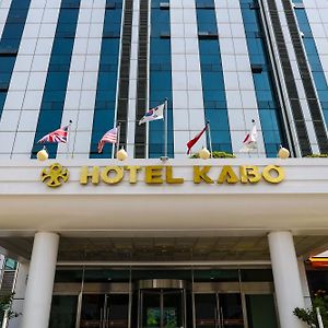 Hotel Kabo Пионтек Exterior photo