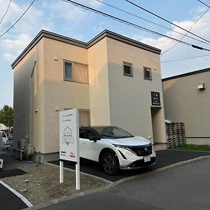 Nomad Stay Chitose Титосе Exterior photo