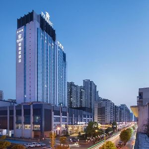 Perenc Hotels Аншун Exterior photo