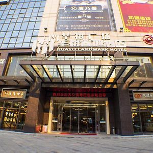 Huayu Zhidi Hotel Жонгшан Exterior photo