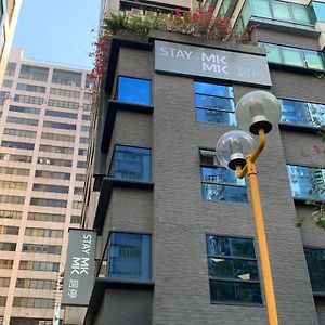 Mk Stay - Formerly Hotel Mk Хонконг Exterior photo