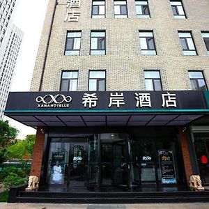Xana Hotelle-Ji'Nan Hi-Tech Zone Century Avenue Tangye Жинан Exterior photo