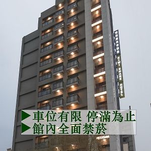 Kiwi Share Hotel Чжунли Exterior photo