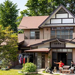 Scenic Rural Homestay Near Nasu For Pet Lovers Otawara Exterior photo