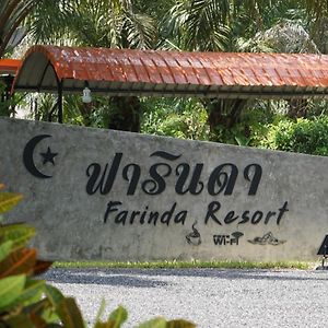 Farinda Resort Панг Нга Exterior photo