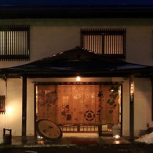 Hanakanzashi Hotel Nihonmatsu Exterior photo