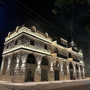 Maison Du Sud Hotel Ibil es-Saqi Exterior photo