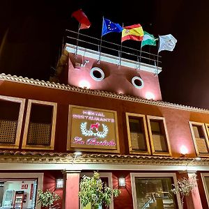 Hostal Restaurante La Bartola Hotel Santa Cruz  Exterior photo