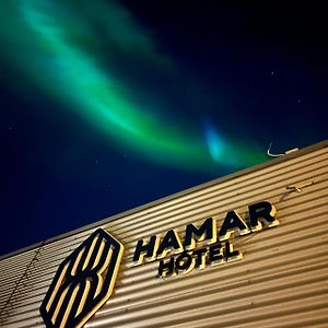 Hotel Hamar Боргарнес Exterior photo