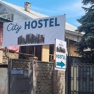 City Hostel Алма Ата Exterior photo