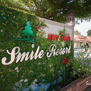 Smile Resort Sriracha Си Рача Exterior photo