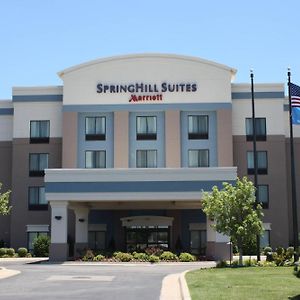 Springhill Suites By Marriott Oklahoma City Airport Exterior photo