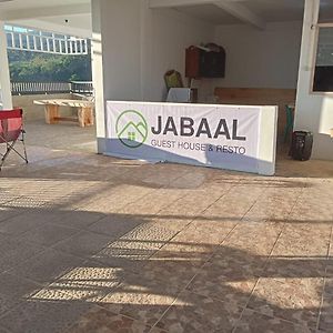 Jabaal Guest House And Resto Сенару Exterior photo