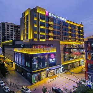 Echarm Hotel Foshan Qianqiu Xiqiao Mountain Scenic Area Shop Guanshan Exterior photo