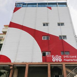 Hotel O Akshaya Elite Vijayawāda Exterior photo