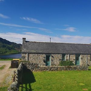 The Grain Store Villa Aberarder Exterior photo