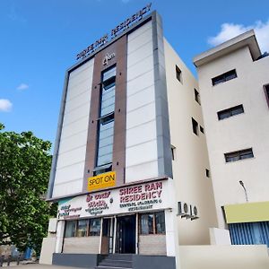 Spot On Shree Ram Residency Hotel Хубли Exterior photo