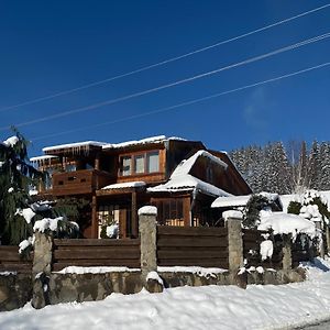 Лісова Пісня Hotel Верховина Exterior photo