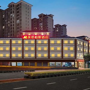 Mizparton Hotel South Qianjin Road Heshan  Exterior photo