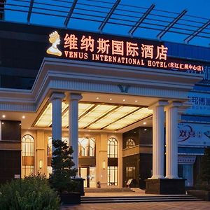 Venus International Hotel Guangdong Foshan Longjiang Exhibition Center 2Nd Branch Шунде Exterior photo