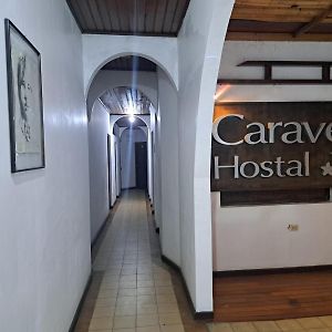 Caravel Hostal Икитос Exterior photo