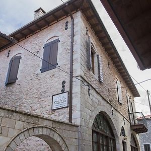 Kaza Guesthouse Димицана Exterior photo