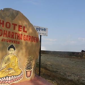 Siddhartha Garden Ayurveda Hotel Похара Exterior photo