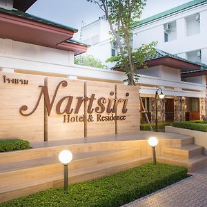 Nartsiri Hotel Убон Ратчатани Exterior photo