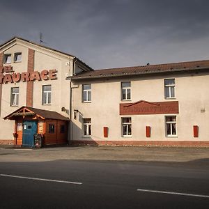 Trebovicky Mlyn Hotel Острава Exterior photo