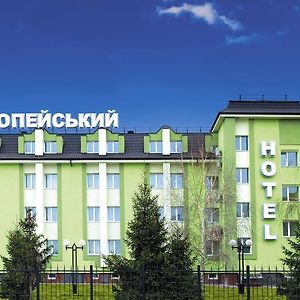 Evropeyskiy Hotel Кременчук Exterior photo