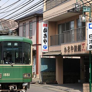 Kakiya Ryokan Hotel Камакура Exterior photo