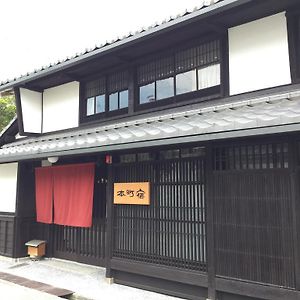 Honmachi Juku Hotel Хиконе Exterior photo