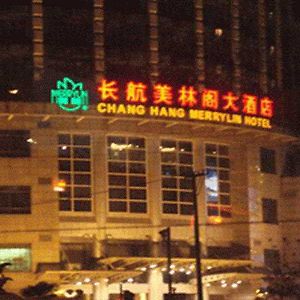 Ji Hotel Шанхай Exterior photo