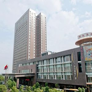 Landison Plaza Hotel Wuxi Уси Exterior photo
