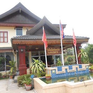 Khampaseuth Hotel Ванг Виенг Exterior photo