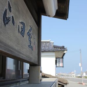 Yamadaya Hotel Тотори Exterior photo