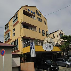 Funayado Akitaya Hotel Камакура Exterior photo