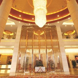 Best Western Shine Glory Hotel Wuhu Interior photo